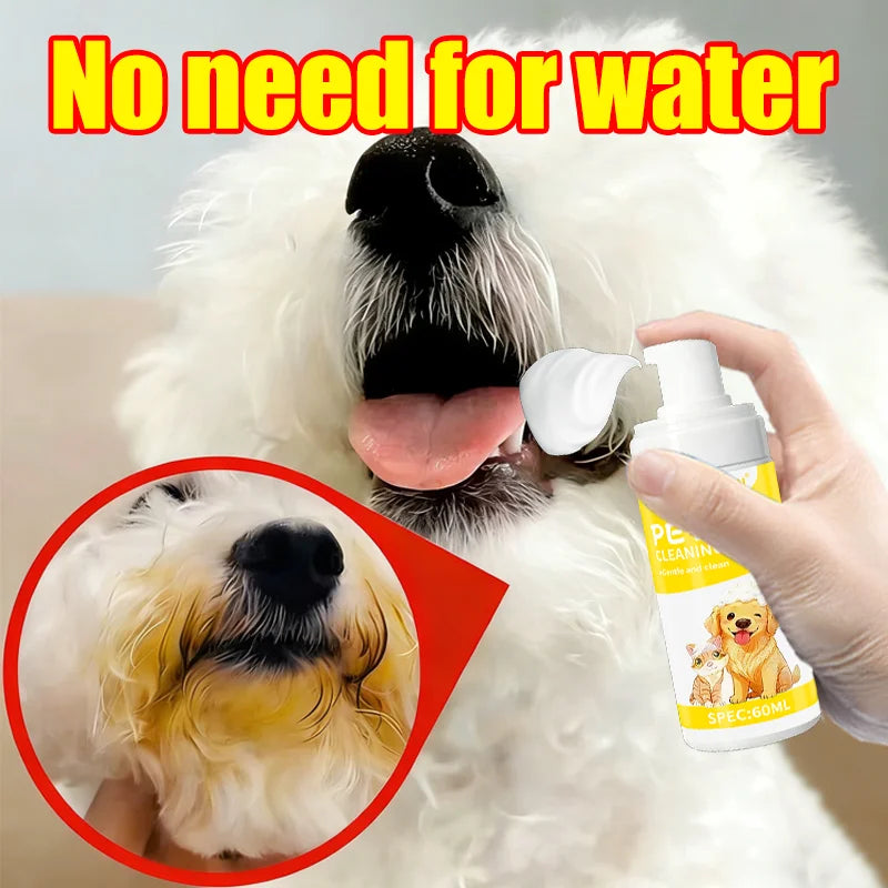 LOORSAN 60ML Pet Foam Dry Clean Shampoo - No-Water Cleaner for Dogs & Cats, Removes Tear Stains & Gentle on Fur